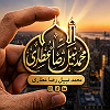 Nabeel Shaikh